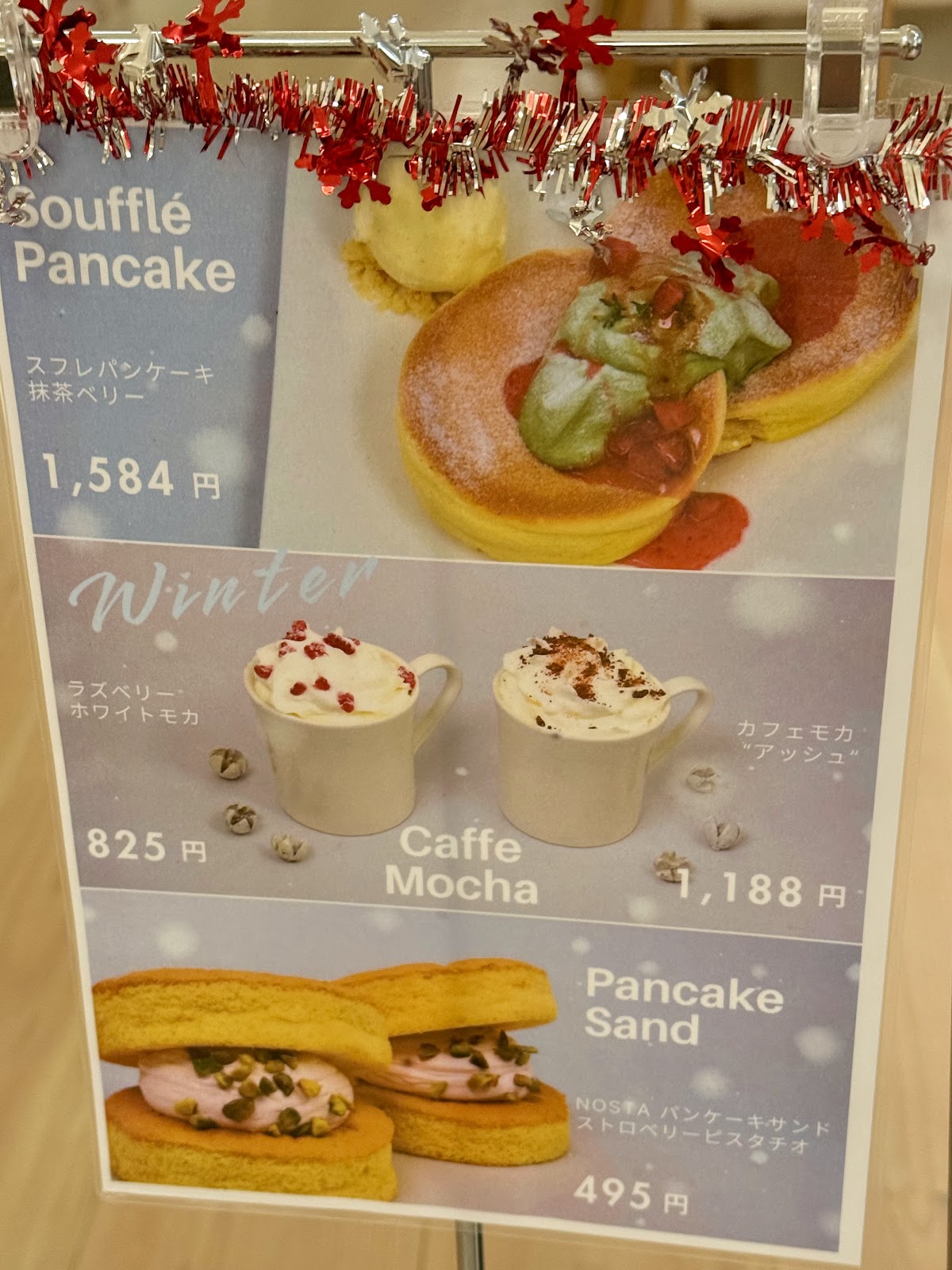 Kitano Slope Coffee — café photo 5
