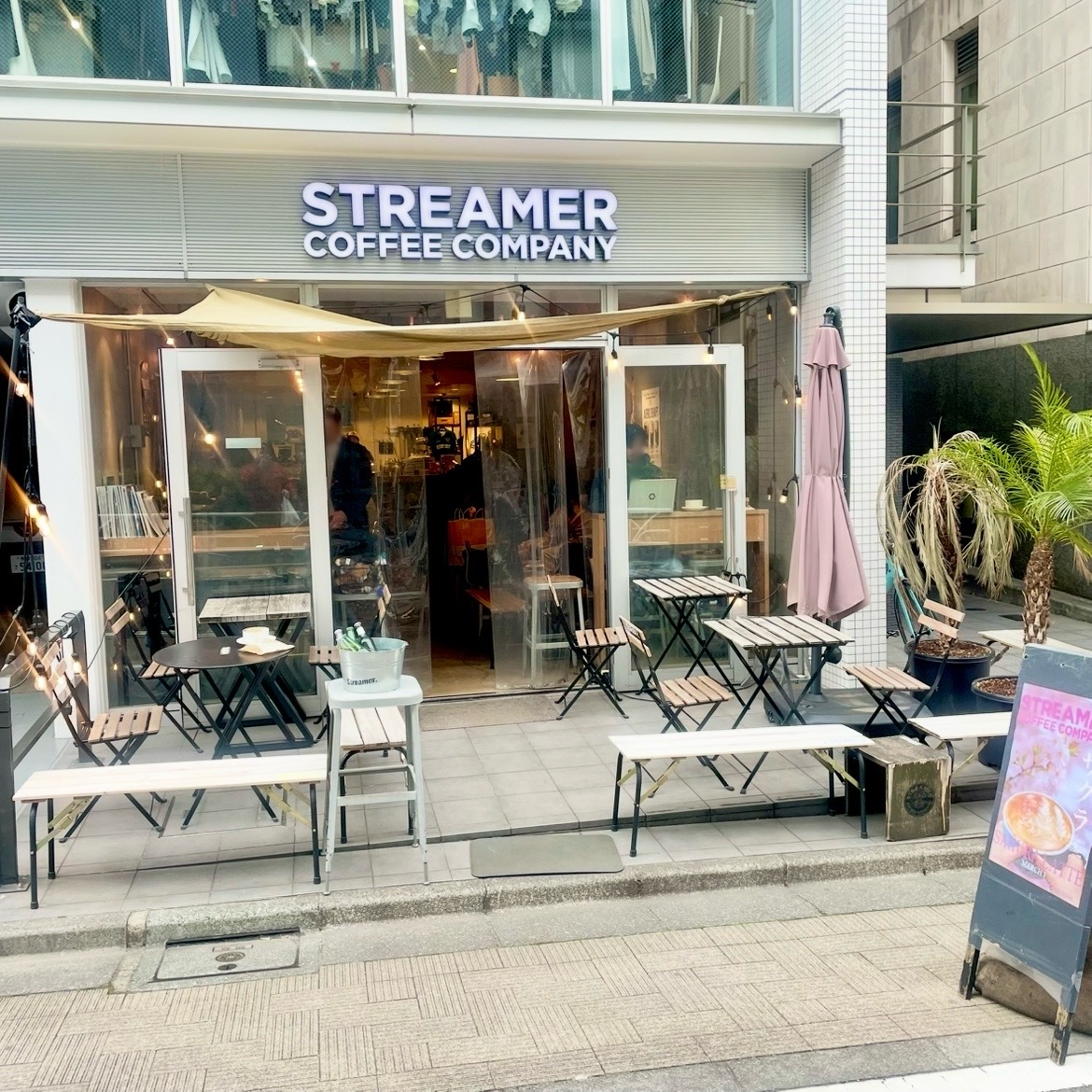 Streamer Coffee Company Shibuya — café photo 4