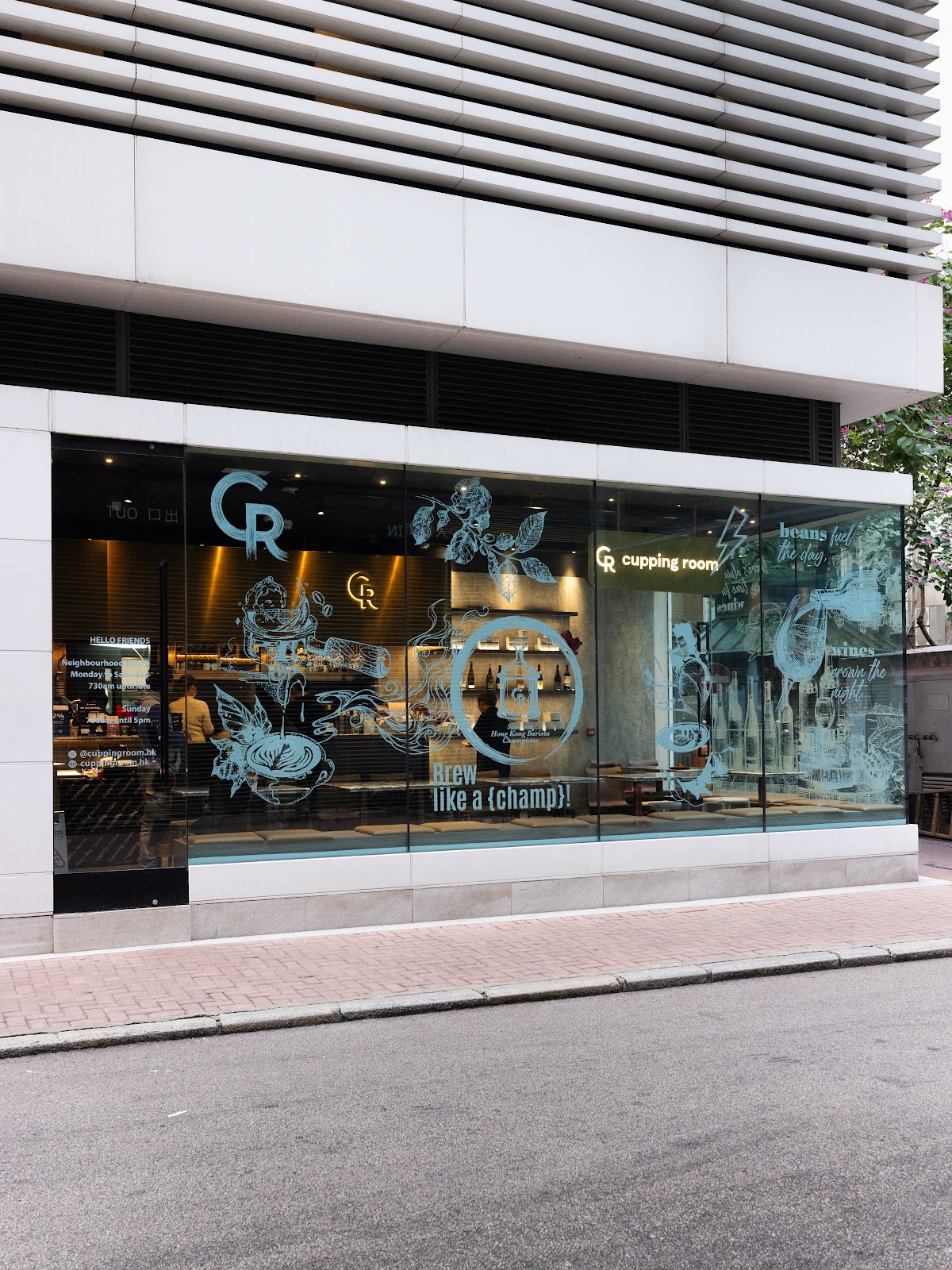 Cupping Room Tai Kwun — café photo 1
