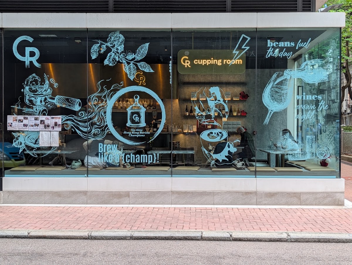 Cupping Room Tai Kwun — café photo 4