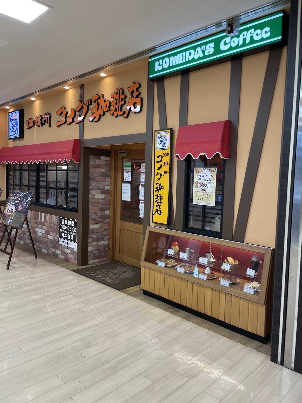 Center Kita Coffee — café photo 4