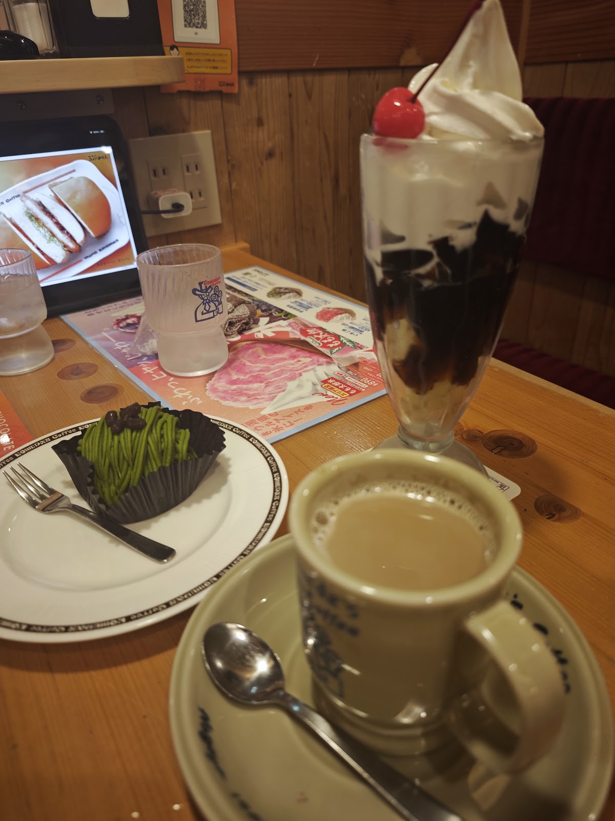 Center Kita Coffee — café photo 5
