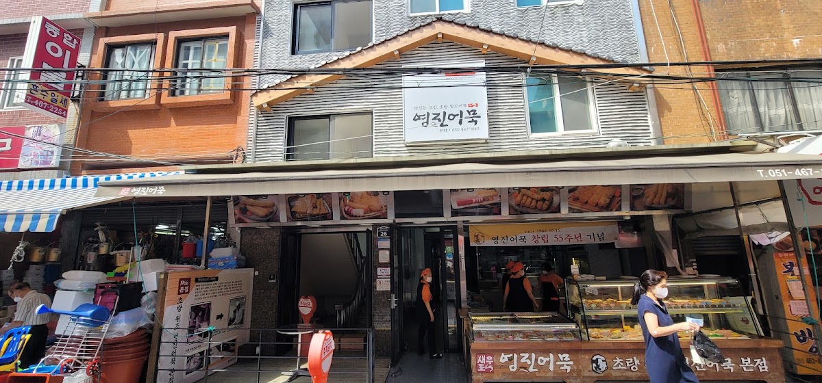 Choryang Coffee Club — café photo 1
