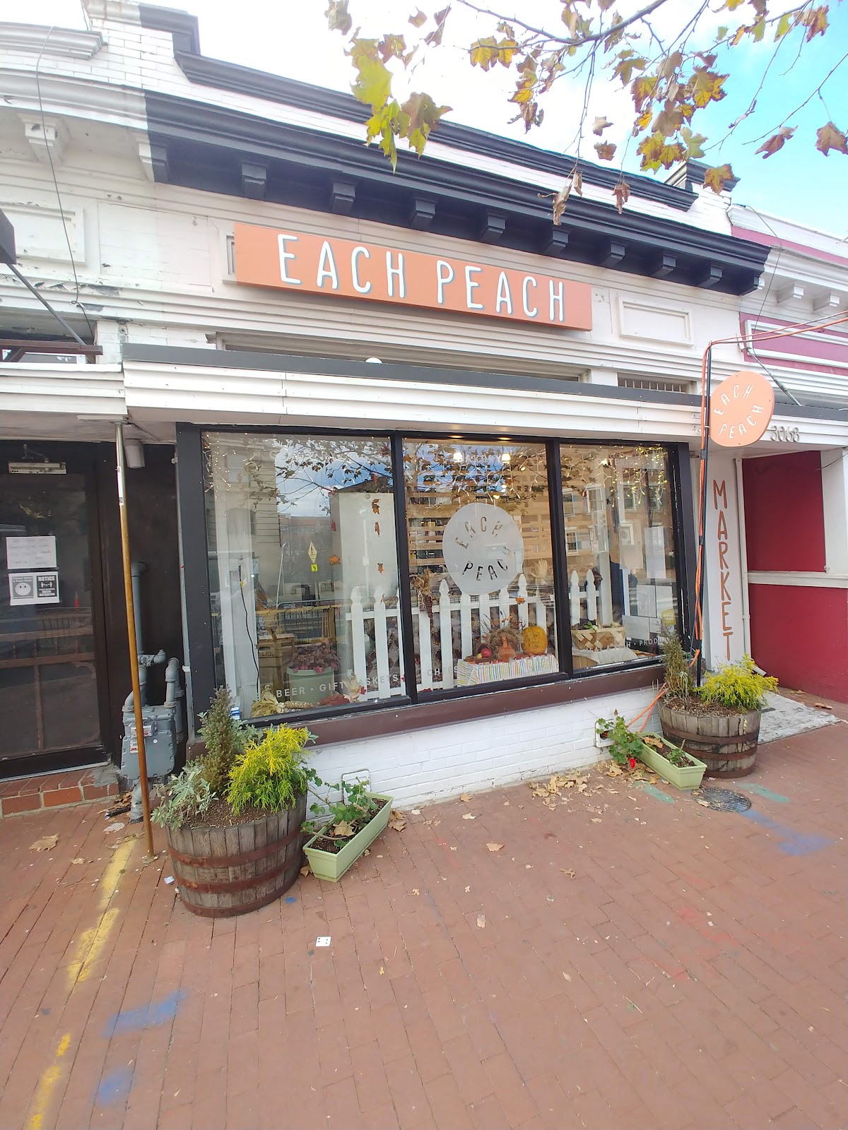 Each Peach Coffee Bar — café photo 1