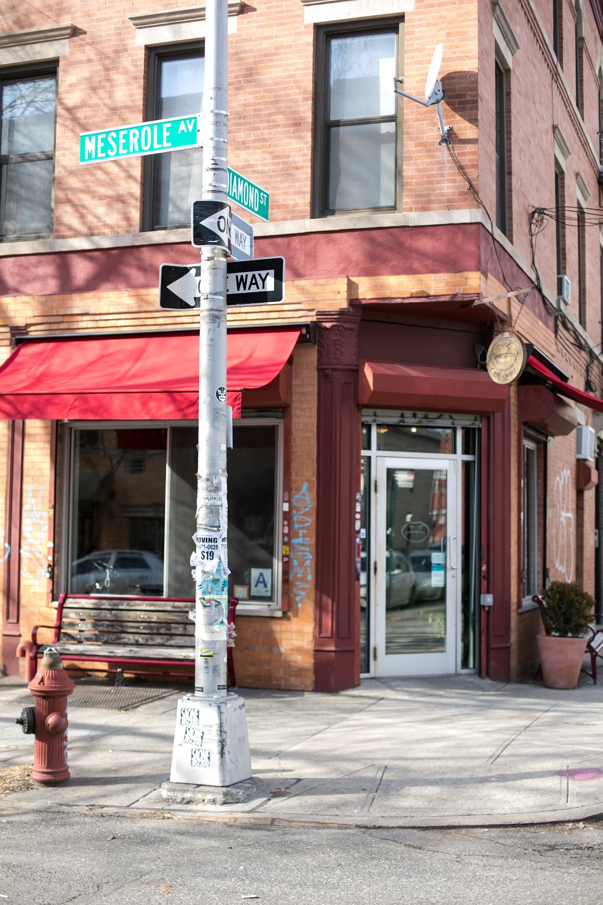Café Grumpy - Greenpoint — café photo 1