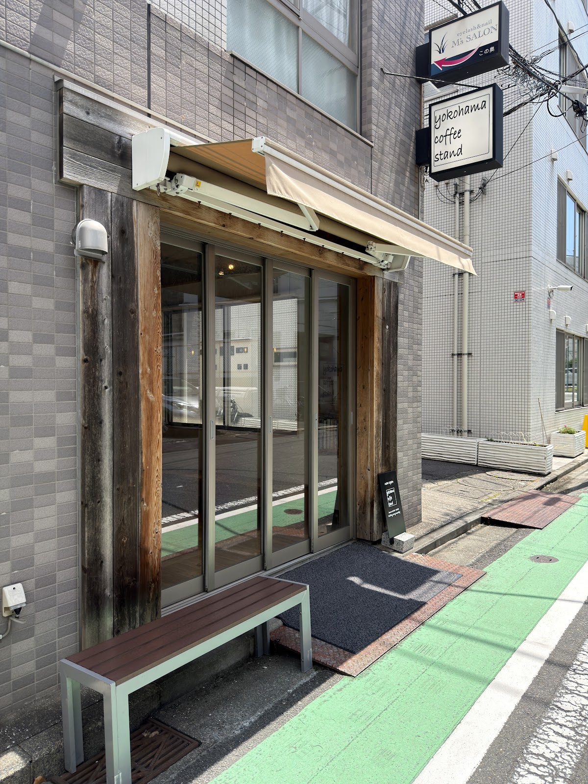 Chinatown Coffee Yokohama — café photo 1