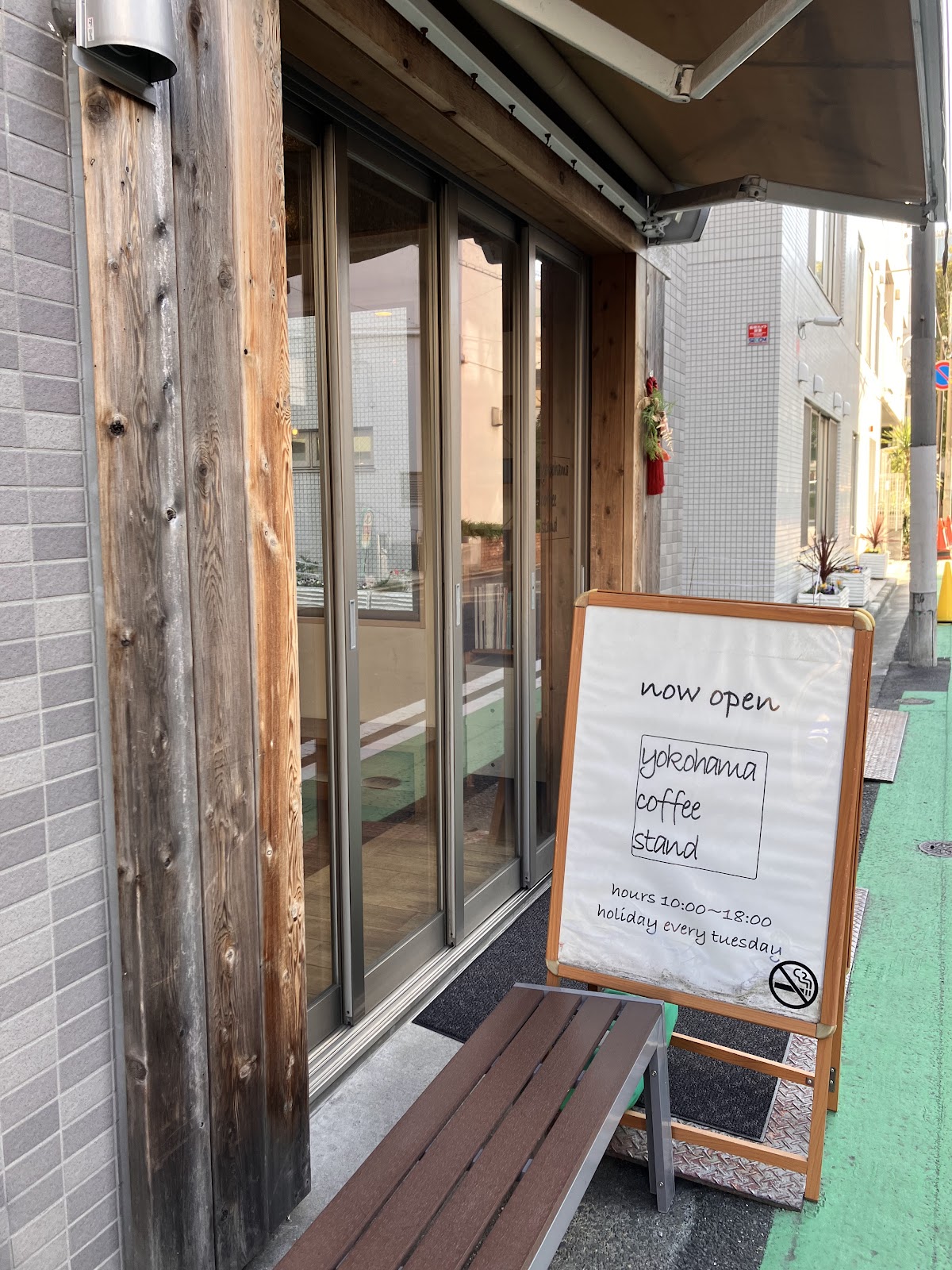 Chinatown Coffee Yokohama — café photo 6