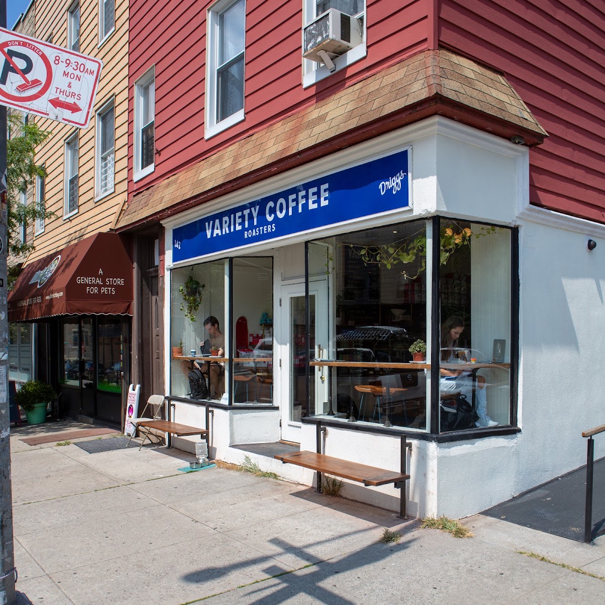 Variety Coffee Roasters — café photo 1