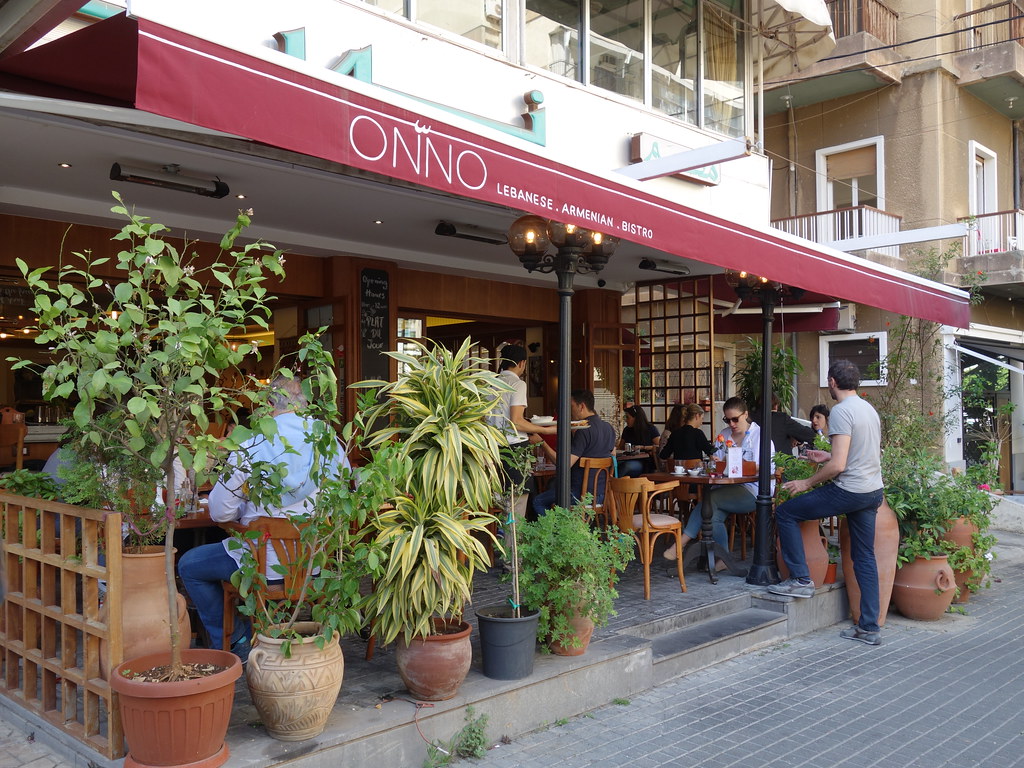 Onno Coffee — café photo 1