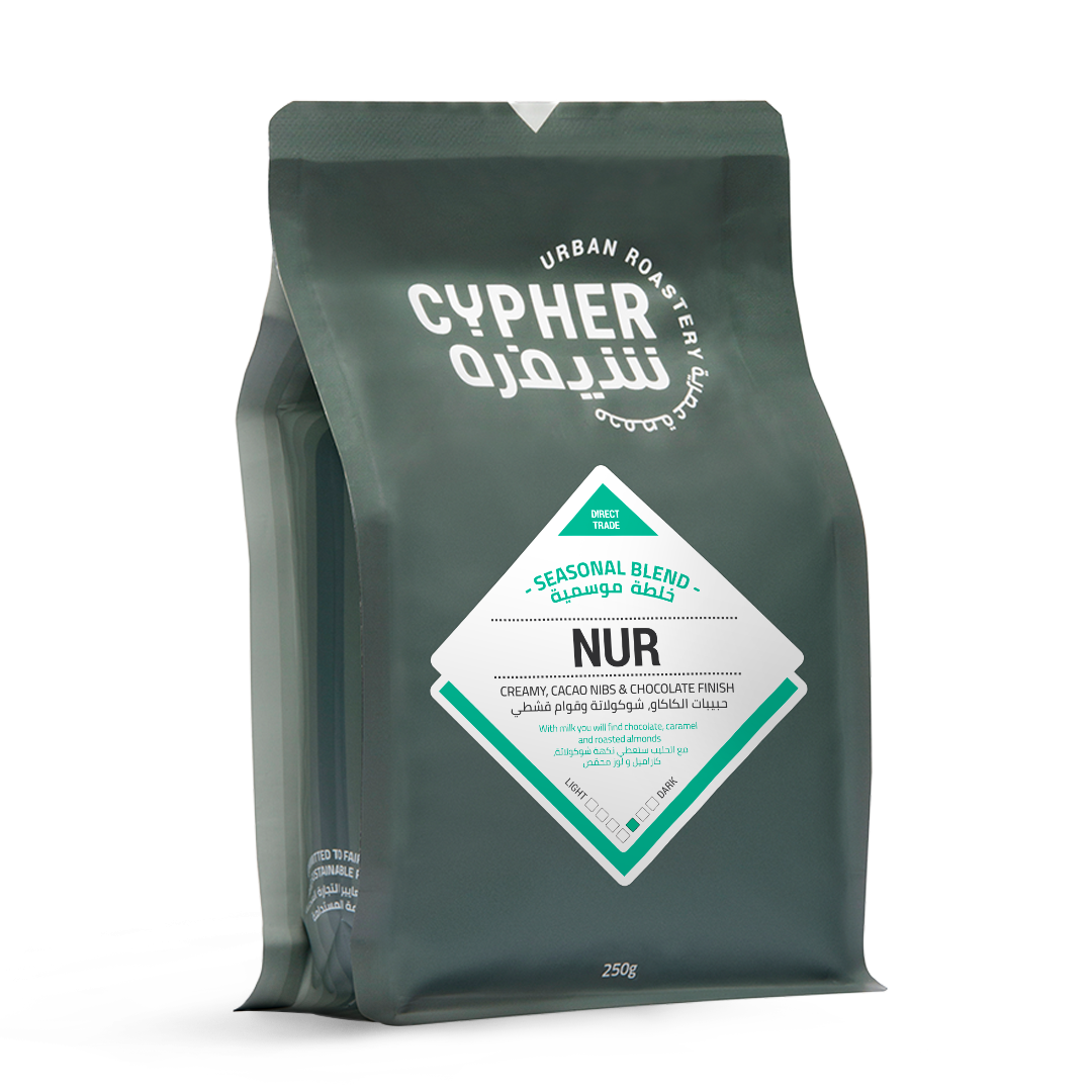 Cypher Urban Roastery — café photo 2