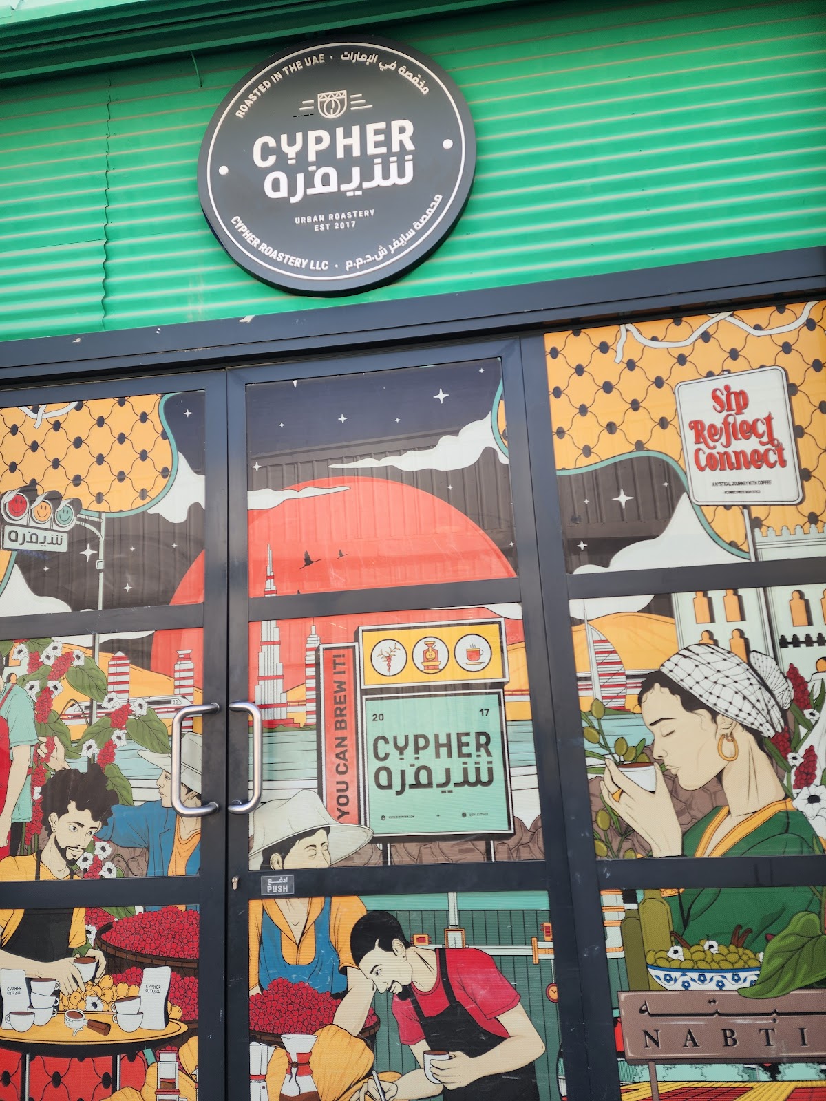Cypher Urban Roastery — café photo 4