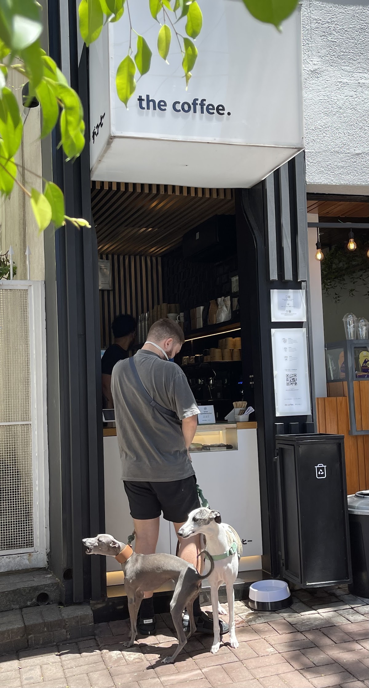 Coffee & Joy Pinheiros — café photo 1