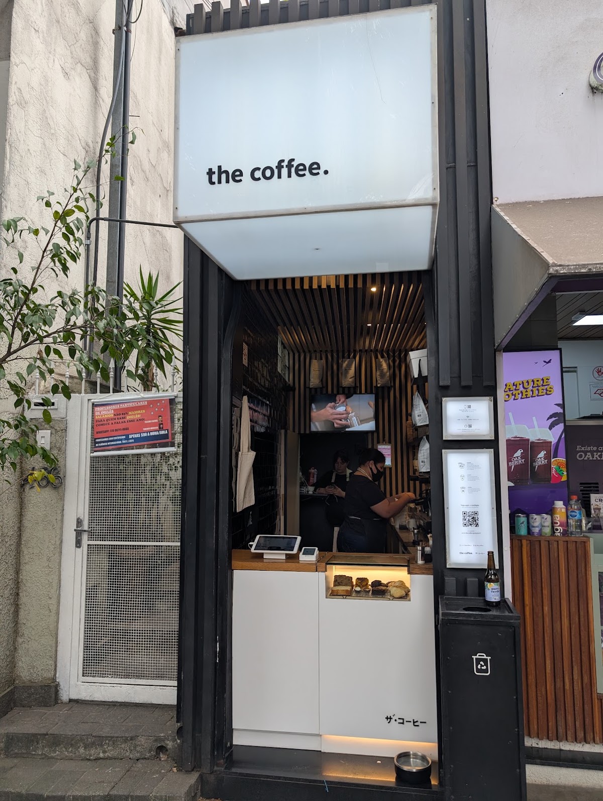 Coffee & Joy Pinheiros — café photo 4