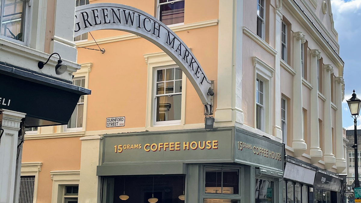 15grams Coffee House — café photo 1