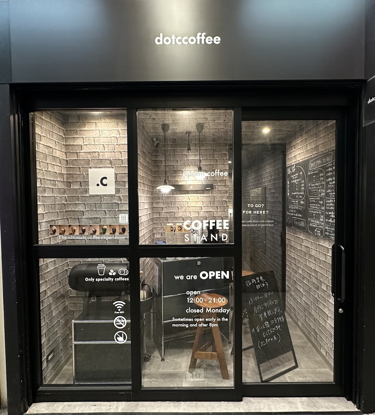 Coffee Ceremony Kobe — café photo 1
