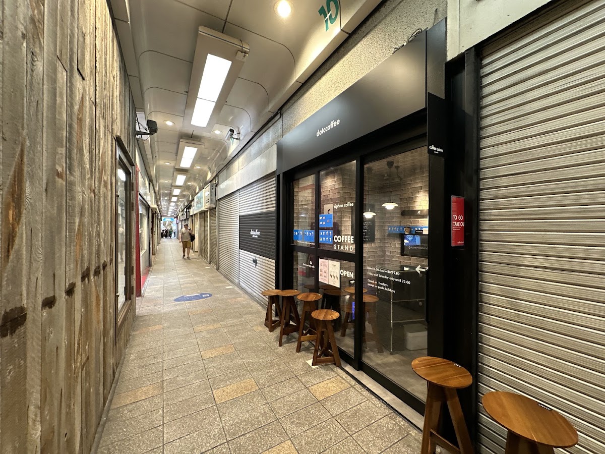 Coffee Ceremony Kobe — café photo 5