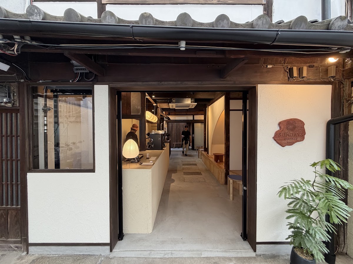 Nishiki Coffee Stand — café photo 4