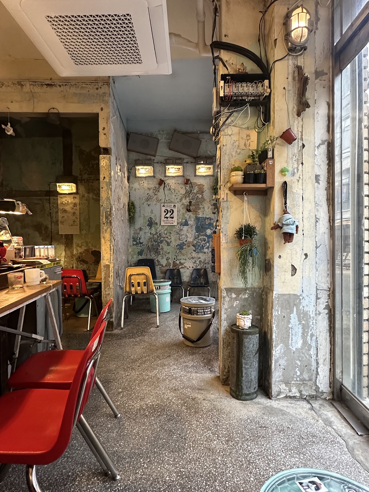 Nam-gu Slow Pour — café photo 1