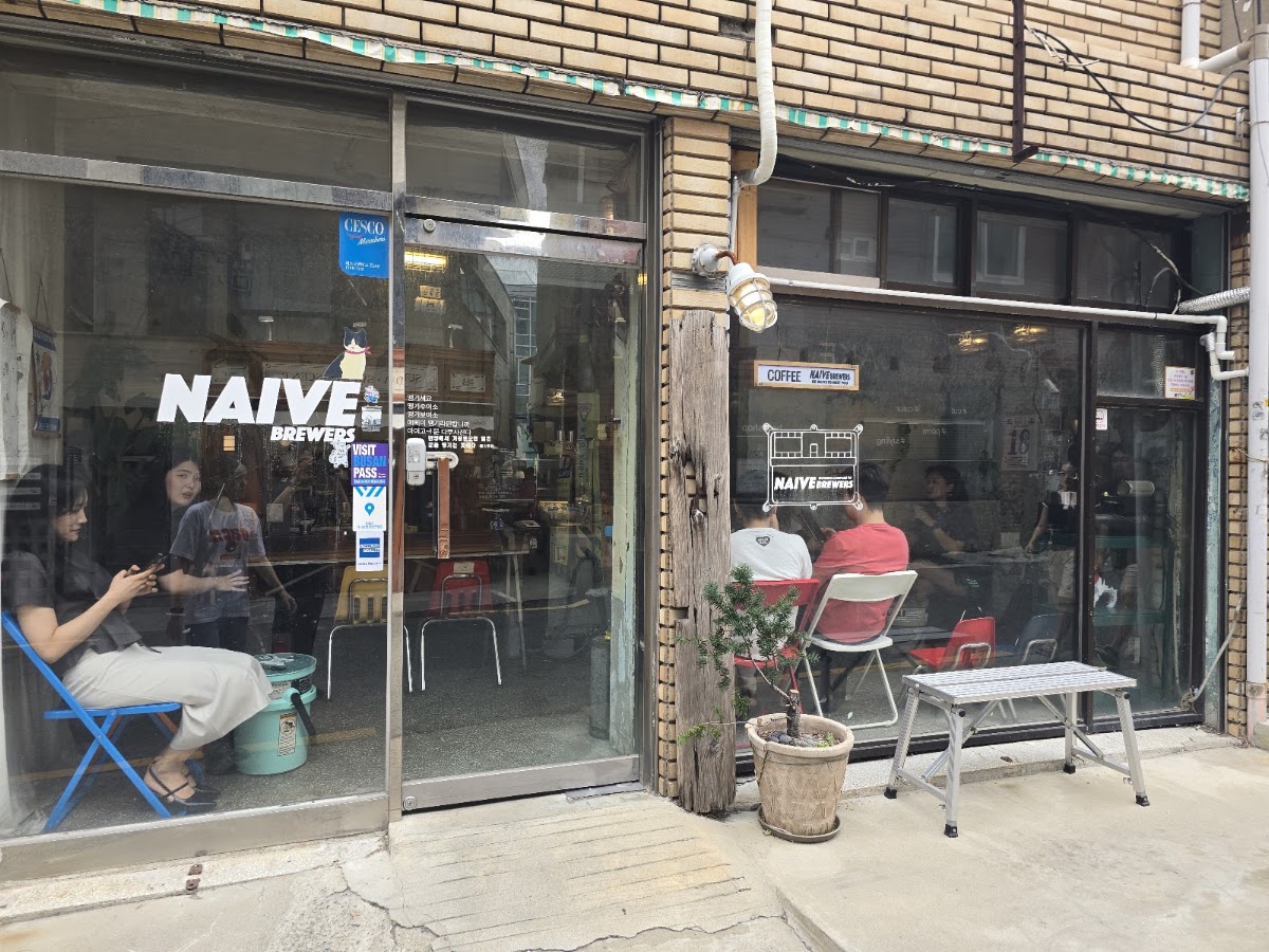 Nam-gu Slow Pour — café photo 5