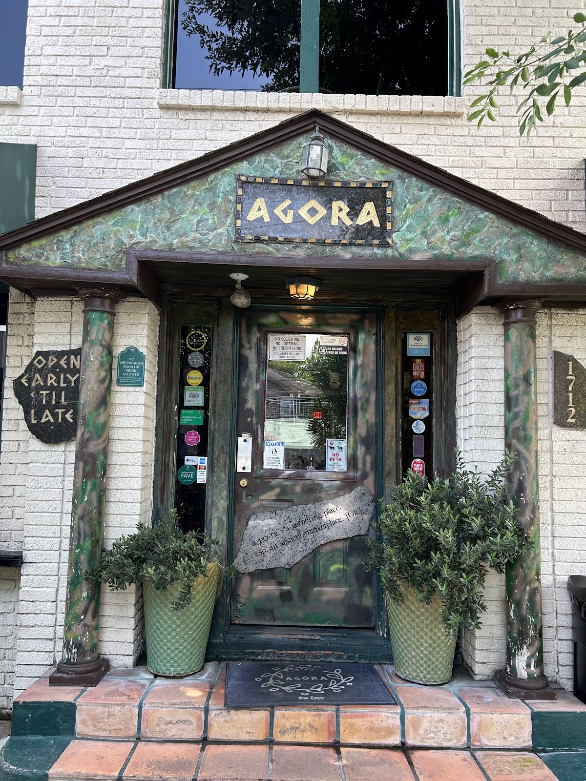 Agora — café photo 1