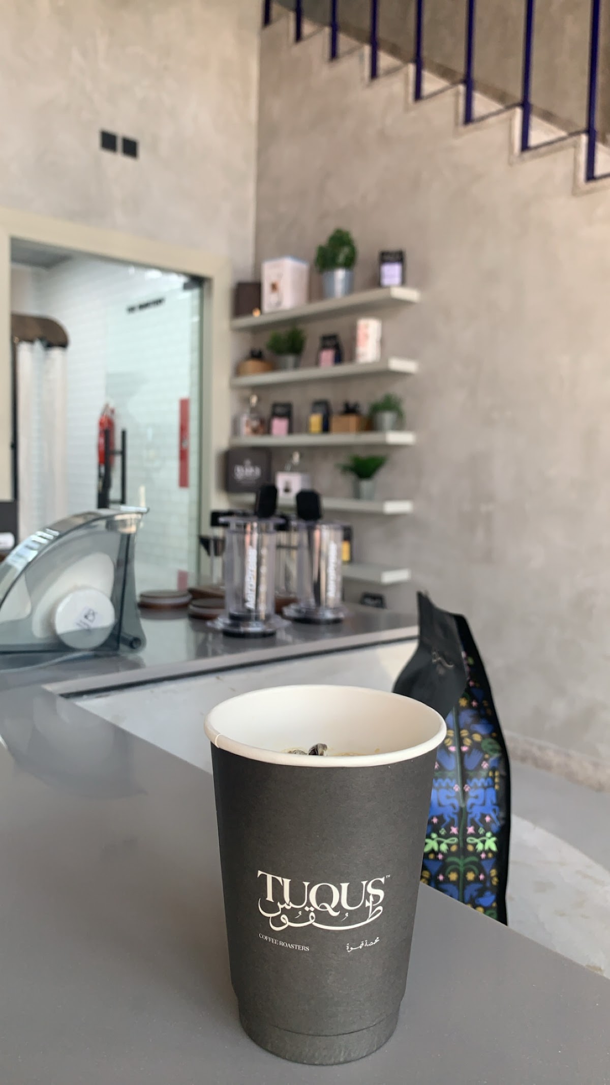 Tuqa Roastery — café photo 5