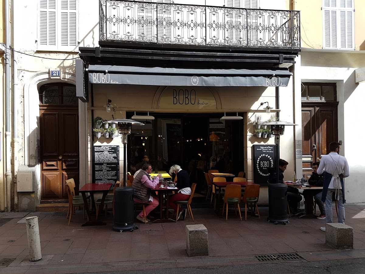 Bo Bo Bio Cafe — café photo 1