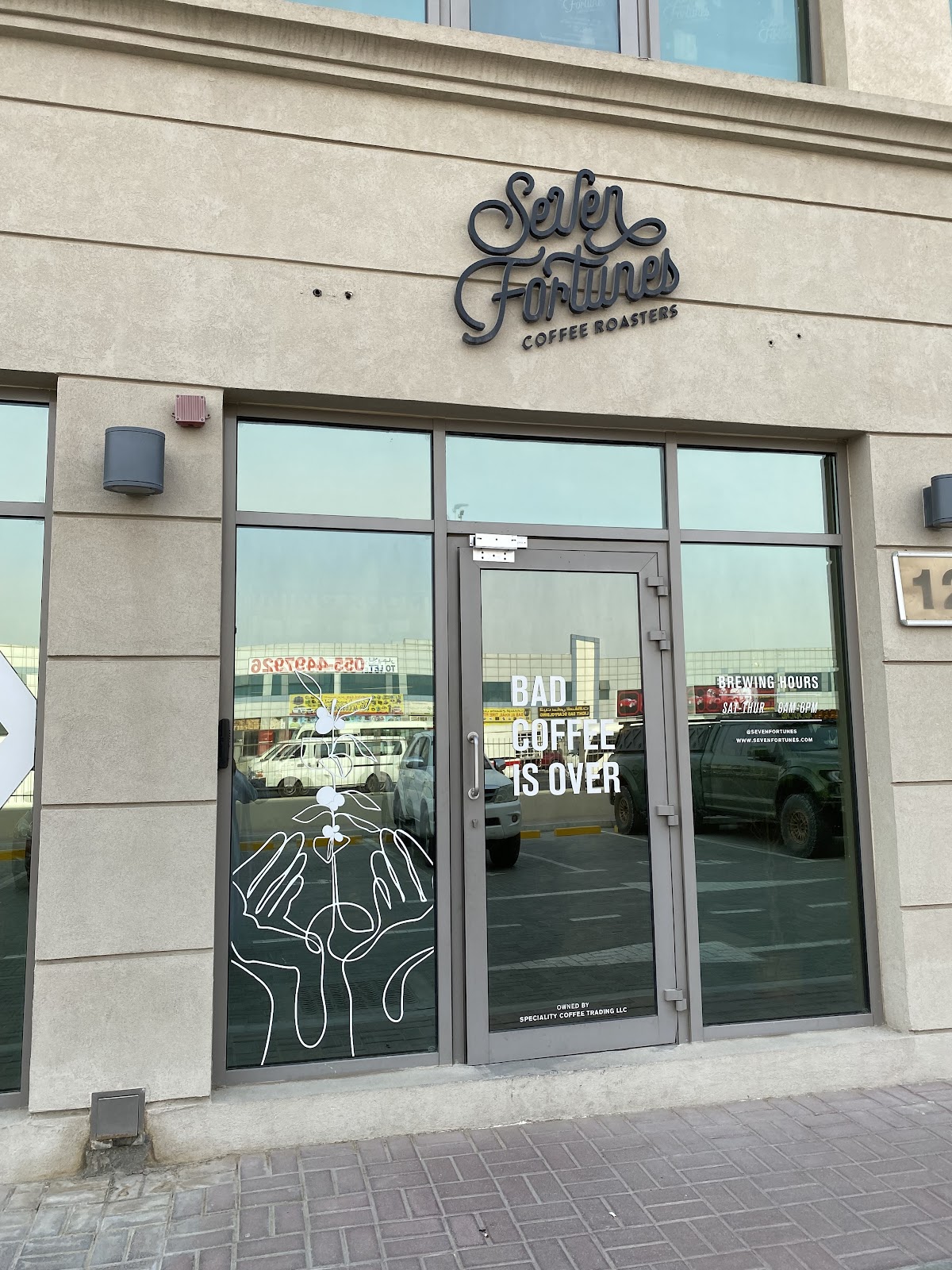Seven Fortunes Coffee Roasters — café photo 4