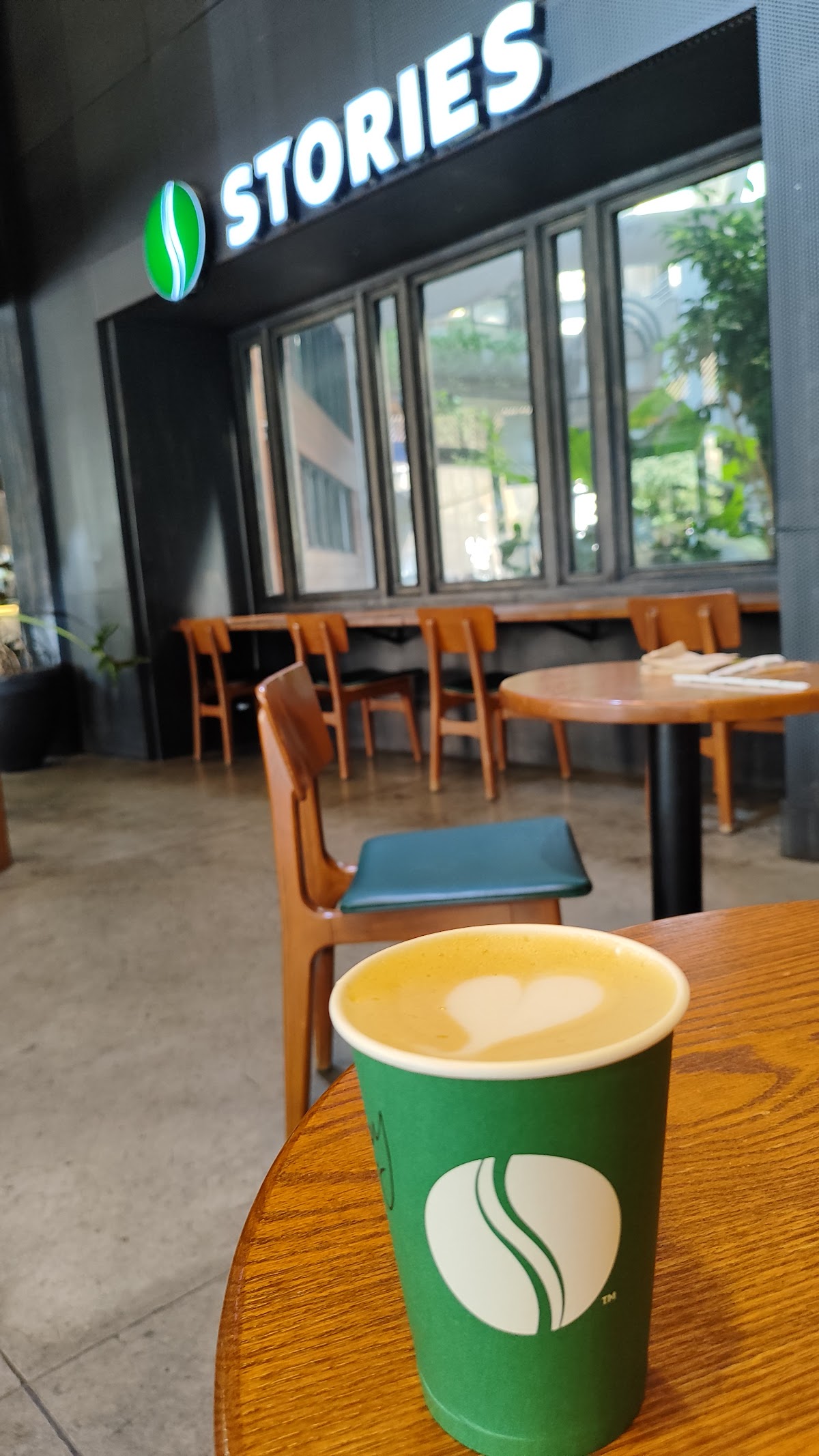 Karam Coffee — café photo 3