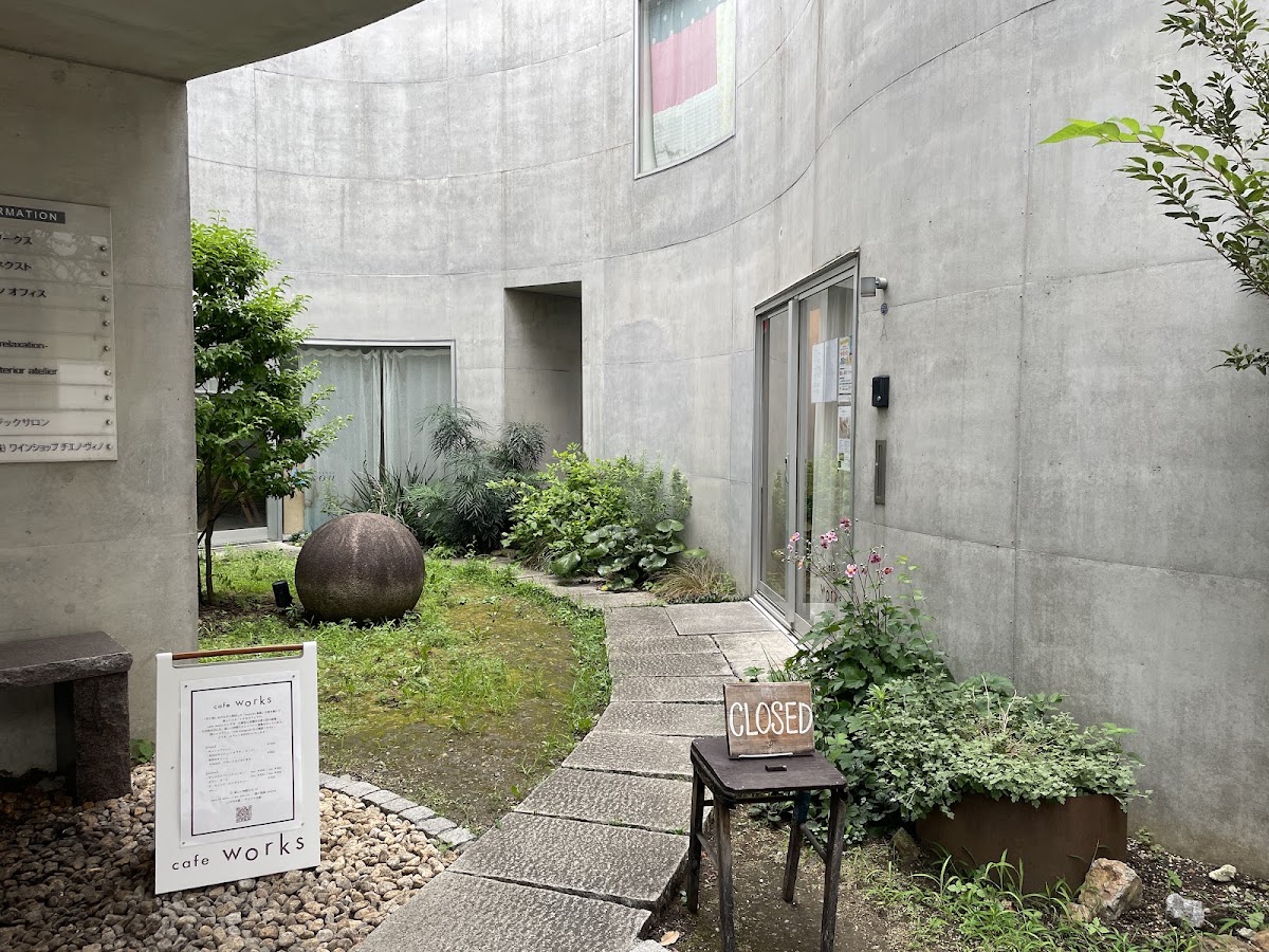 Kohoku Coffee Works — café photo 4