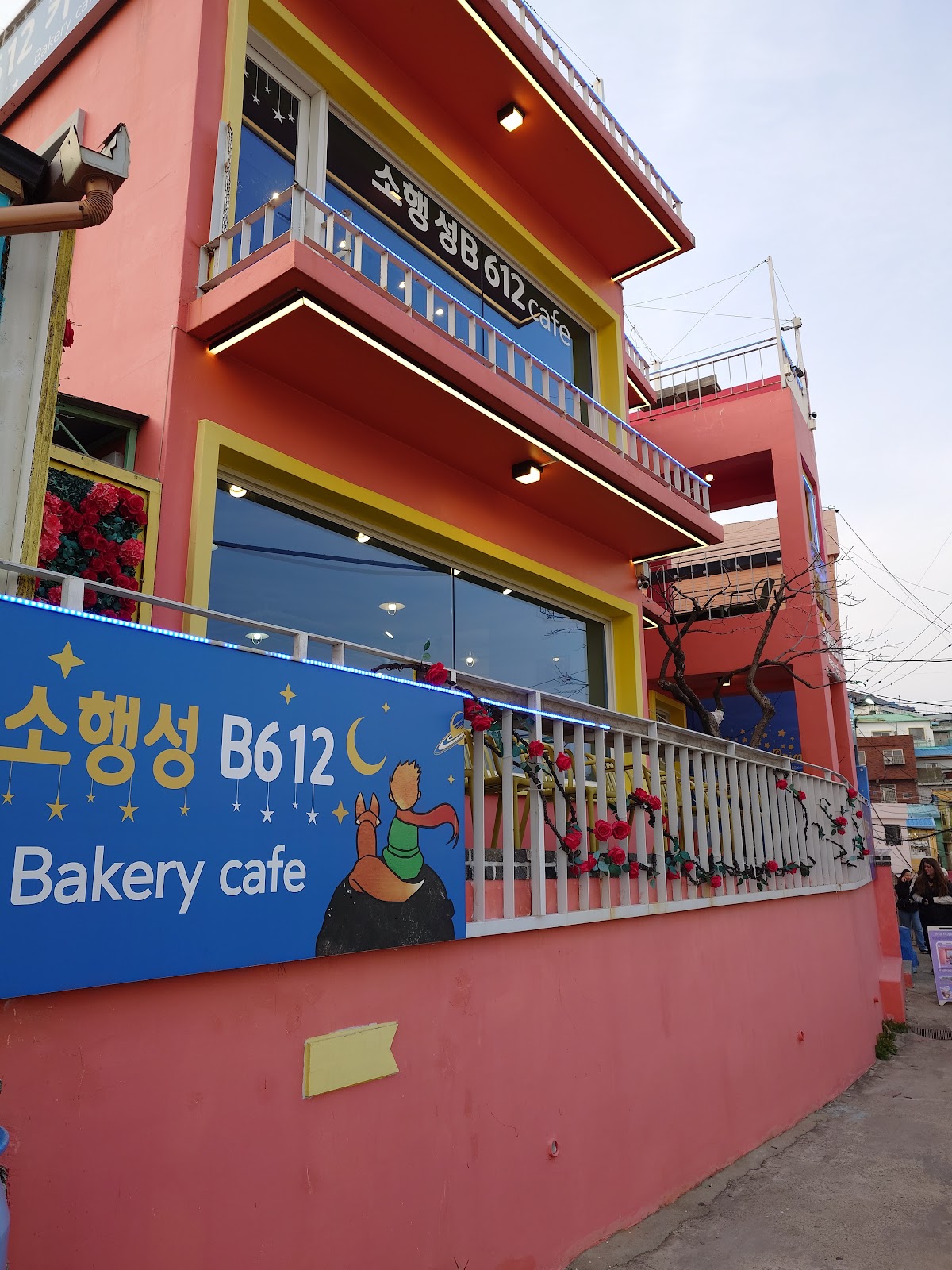 Gamcheon Village Coffee — café photo 5