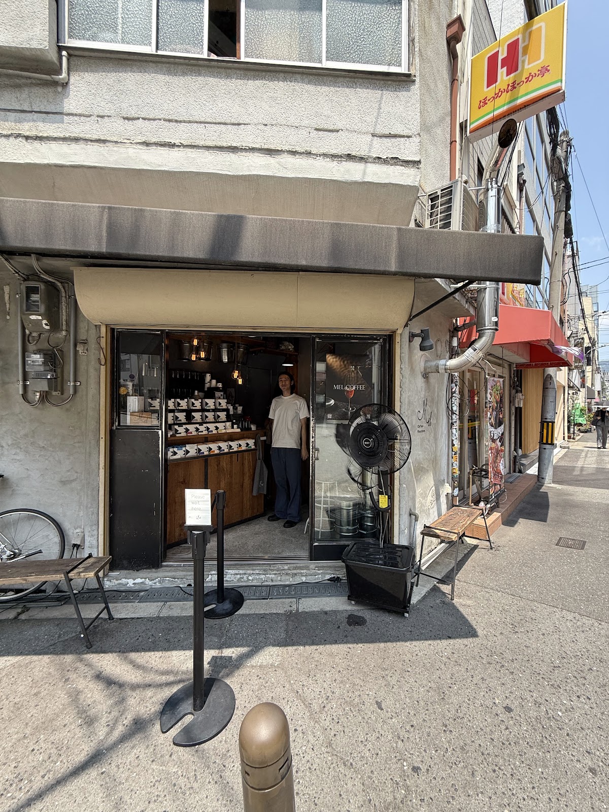 Mel Coffee Roasters — café photo 5