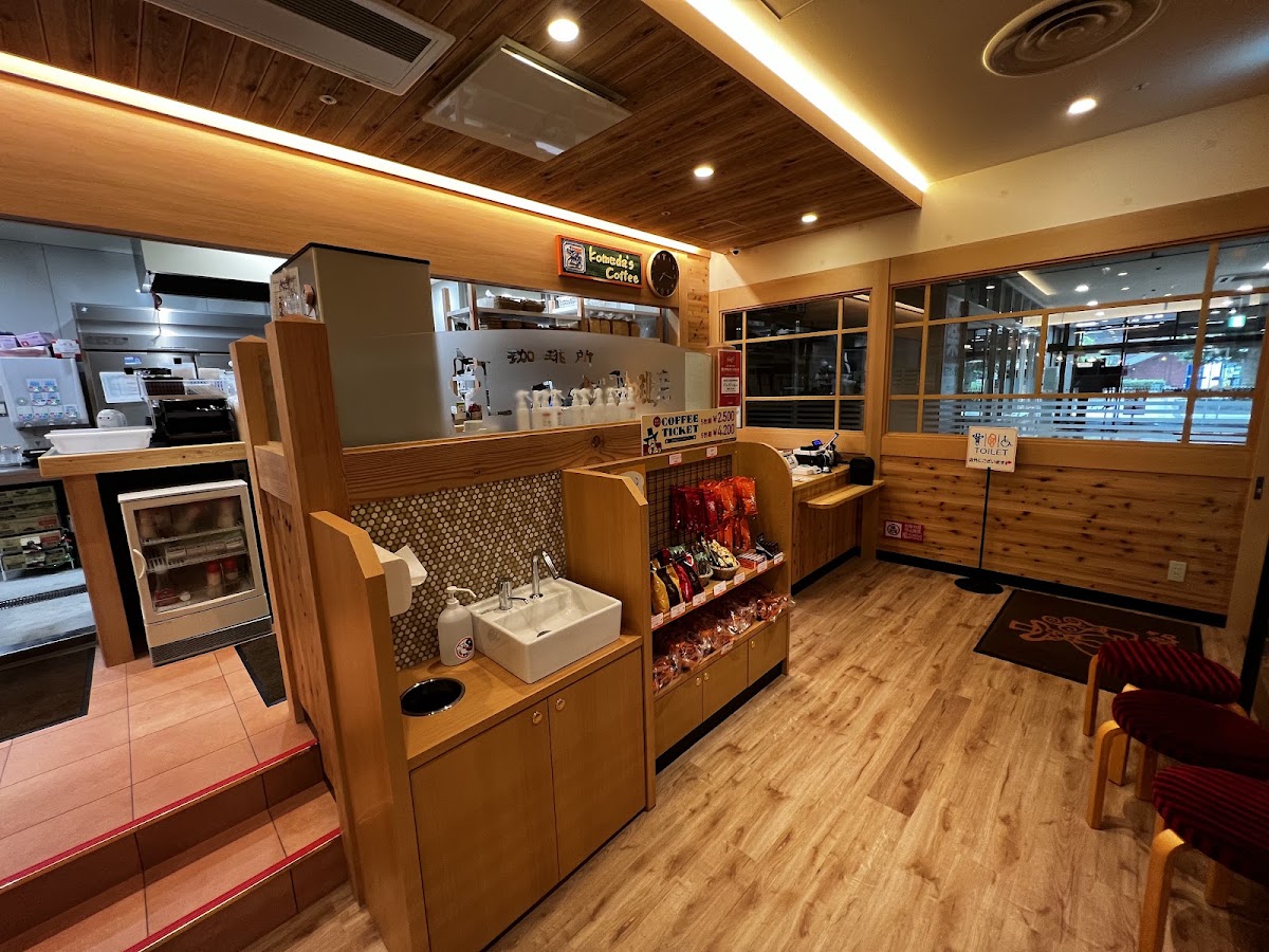 Konandai Coffee Stand — café photo 1