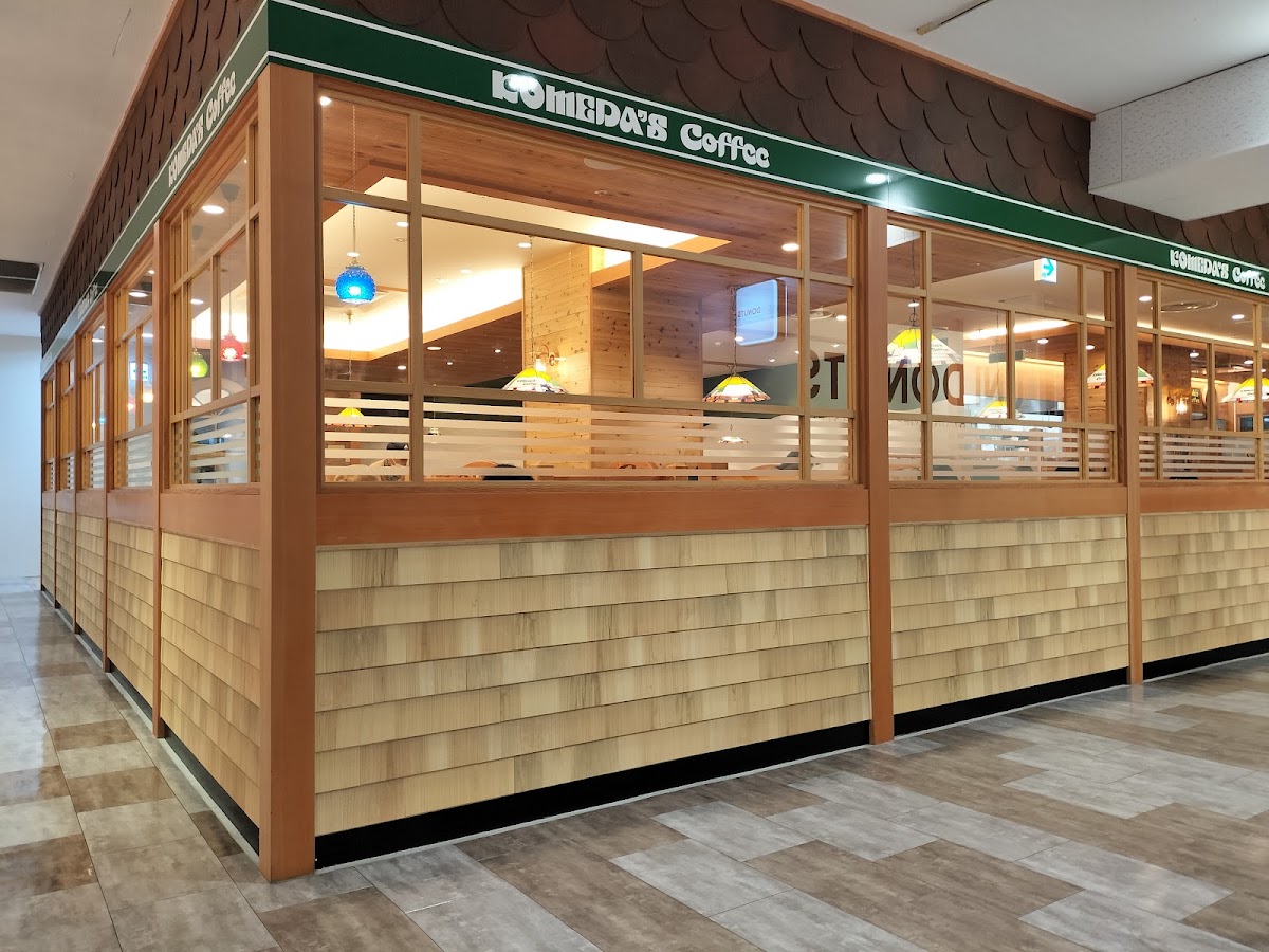 Konandai Coffee Stand — café photo 5