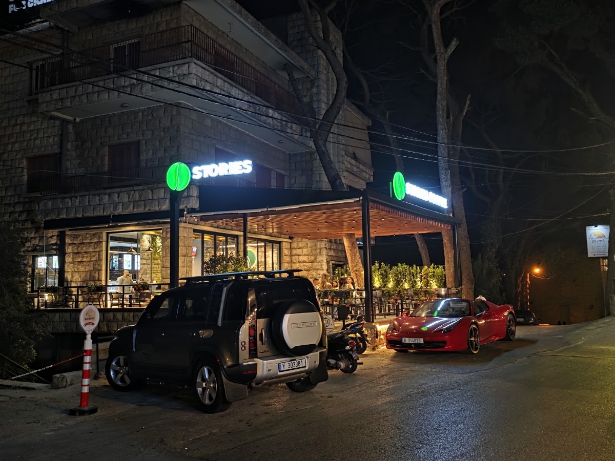 Elephant Coffee — café photo 3