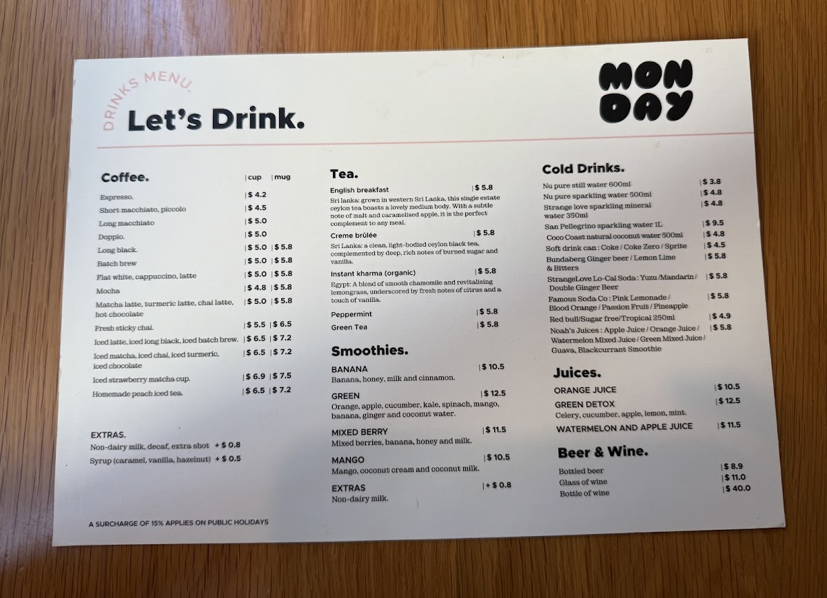 Merriweather Cafe — café photo 5