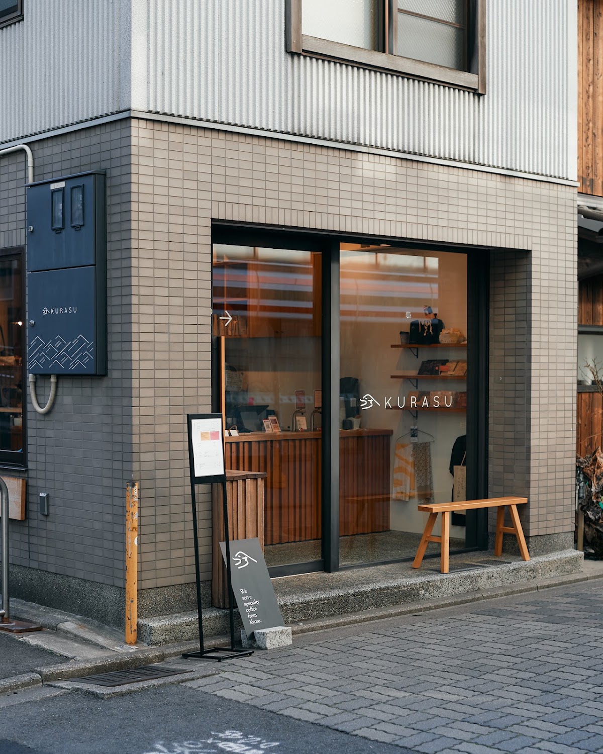Kurasu Kyoto Stand — café photo 1