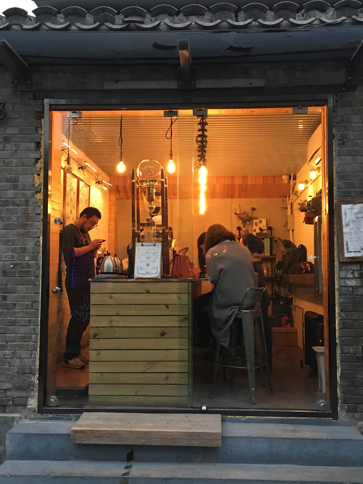 Barista Sun — café photo 1