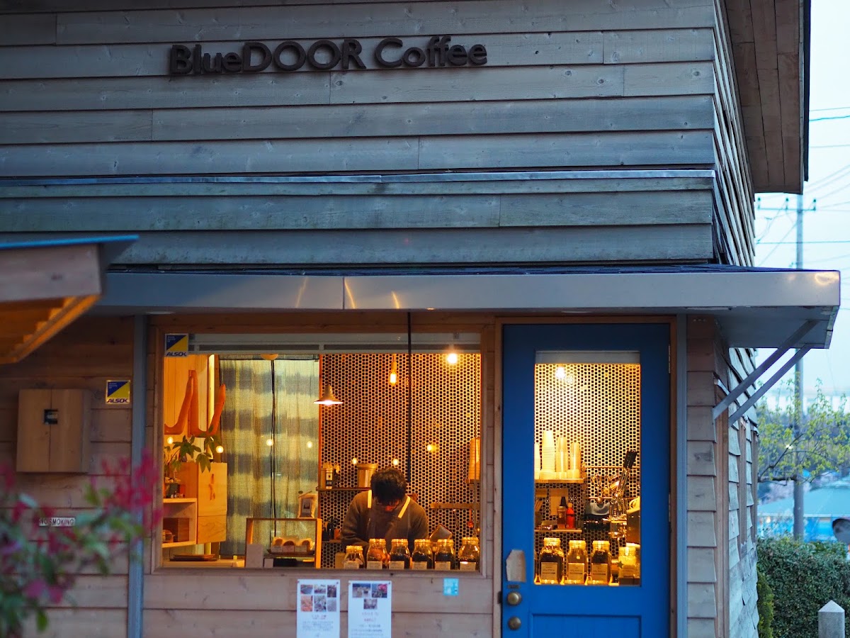 Aoba Slow Coffee — café photo 1
