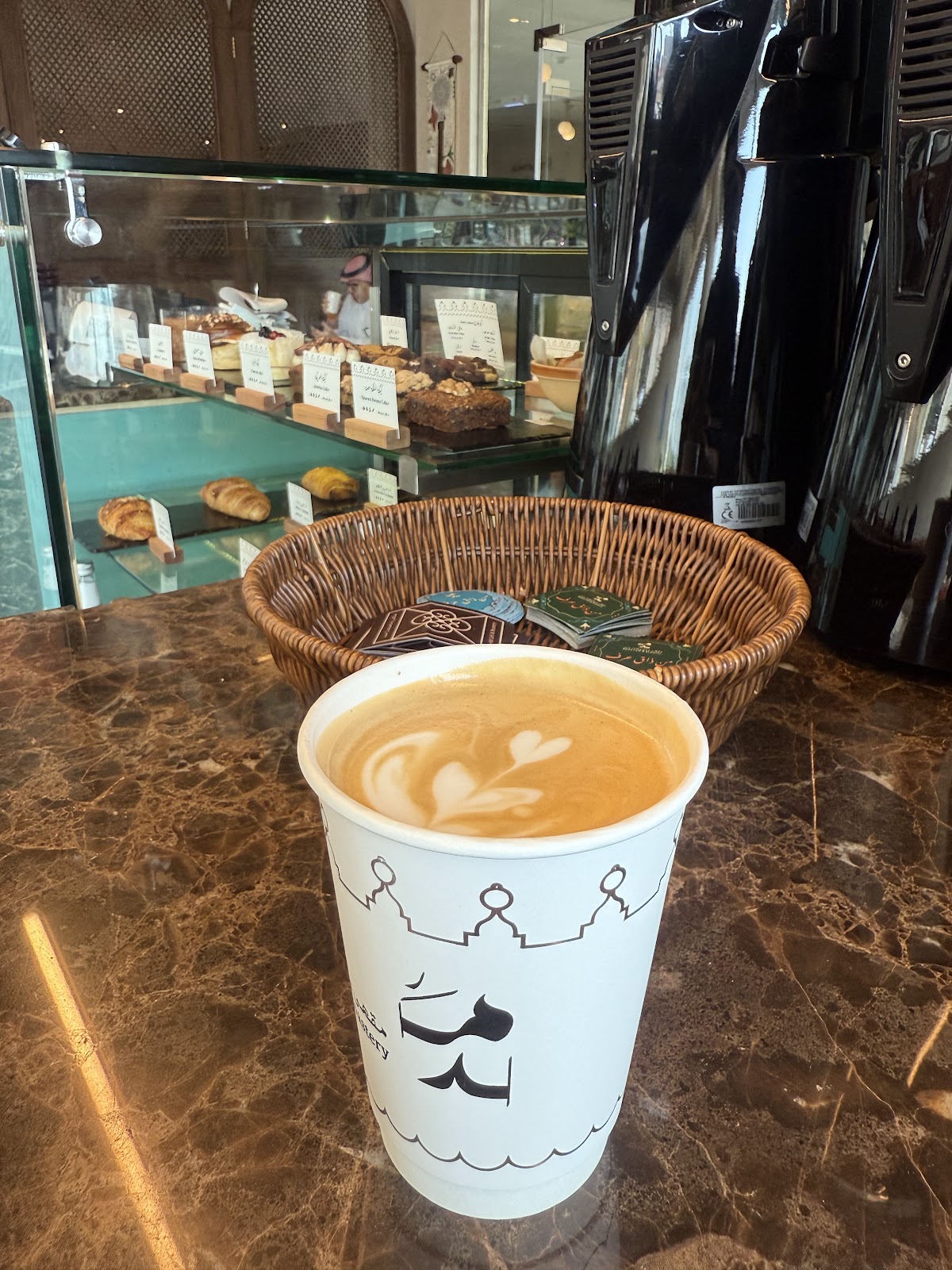 Medd Cafe & Roastery — café photo 3