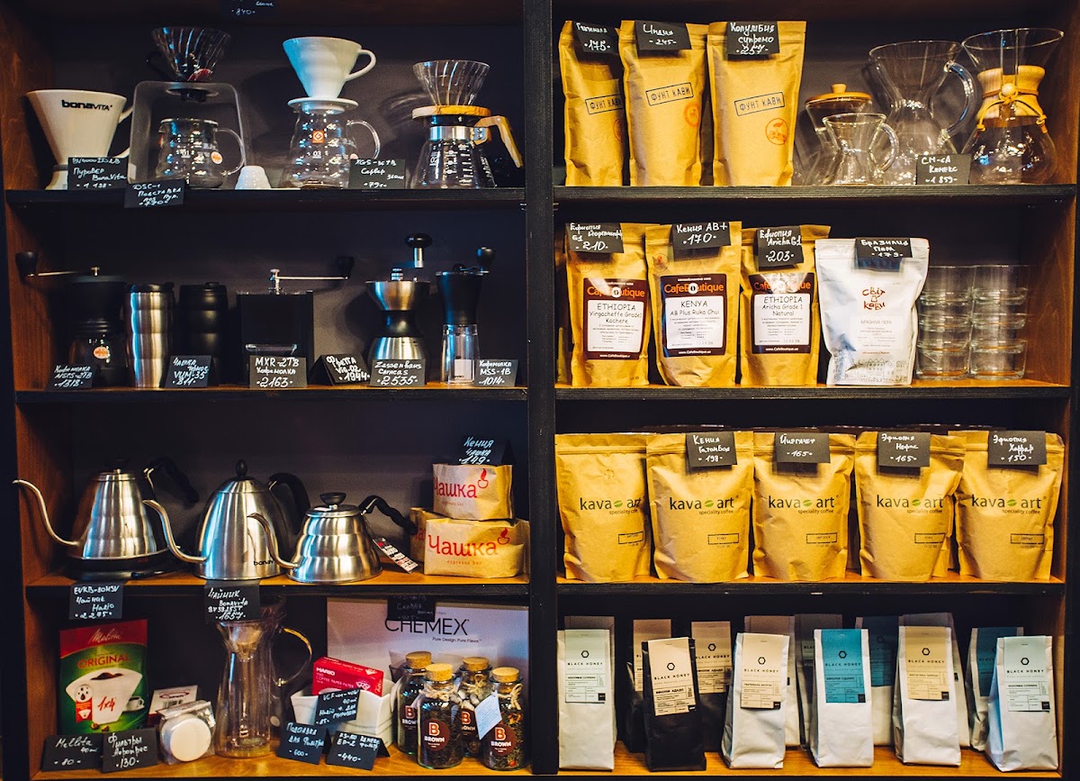 Chashka Coffee — café photo 1