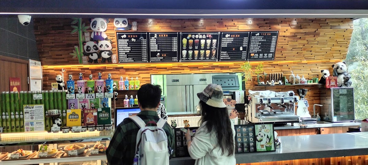 Zoo Coffee Wangfujing — café photo 1