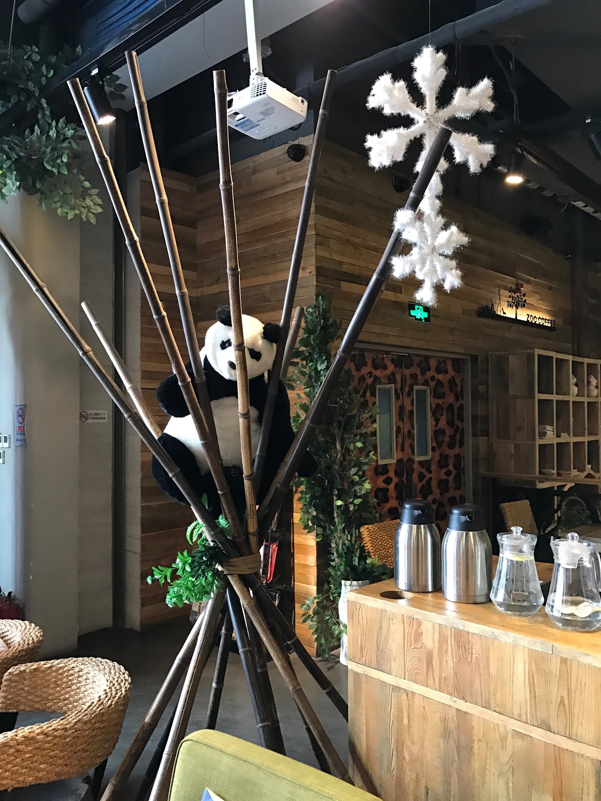 Zoo Coffee Wangfujing — café photo 3
