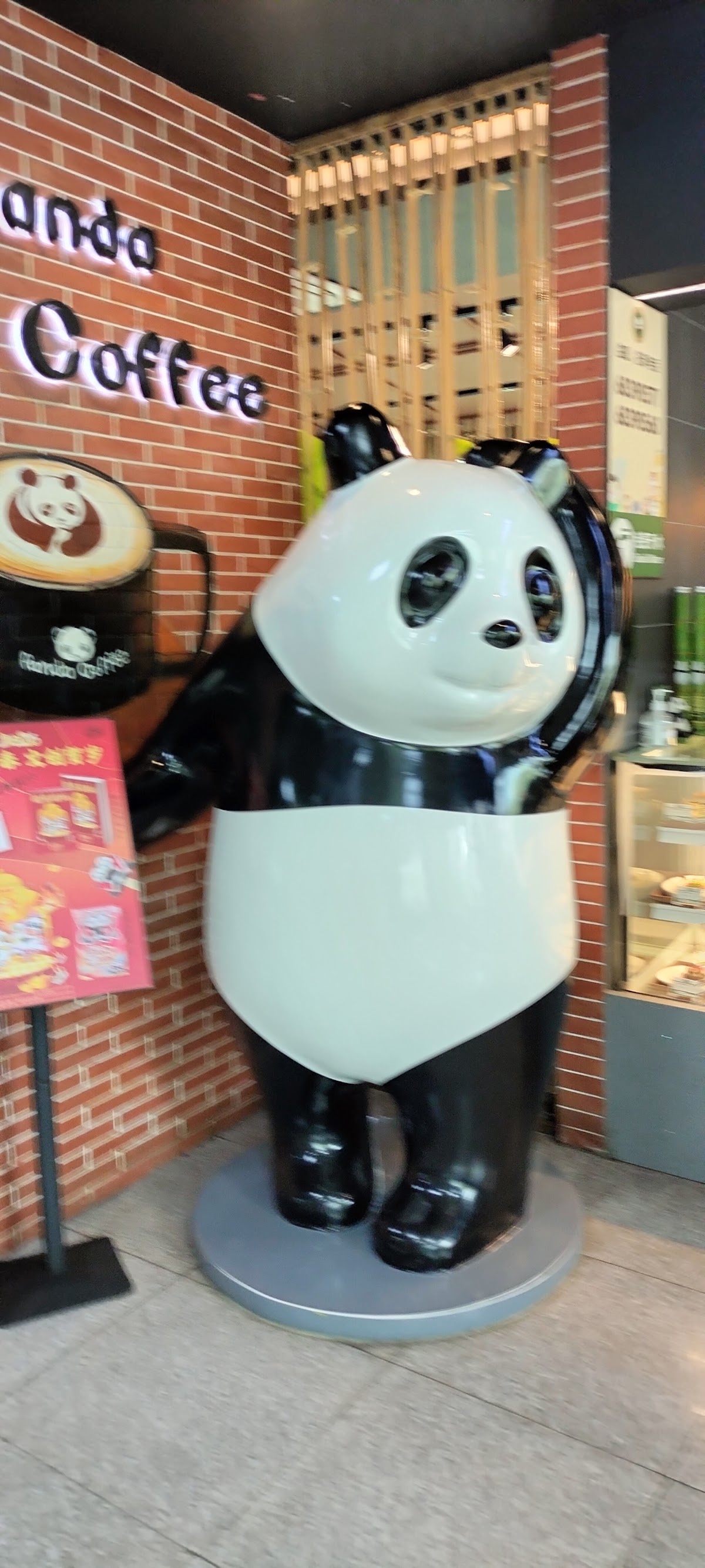 Zoo Coffee Wangfujing — café photo 5