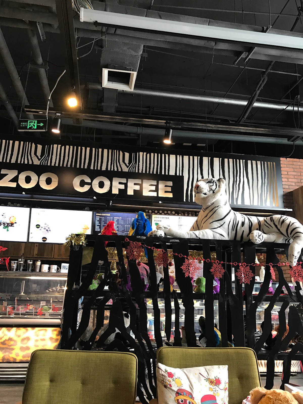 Zoo Coffee Wangfujing — café photo 6