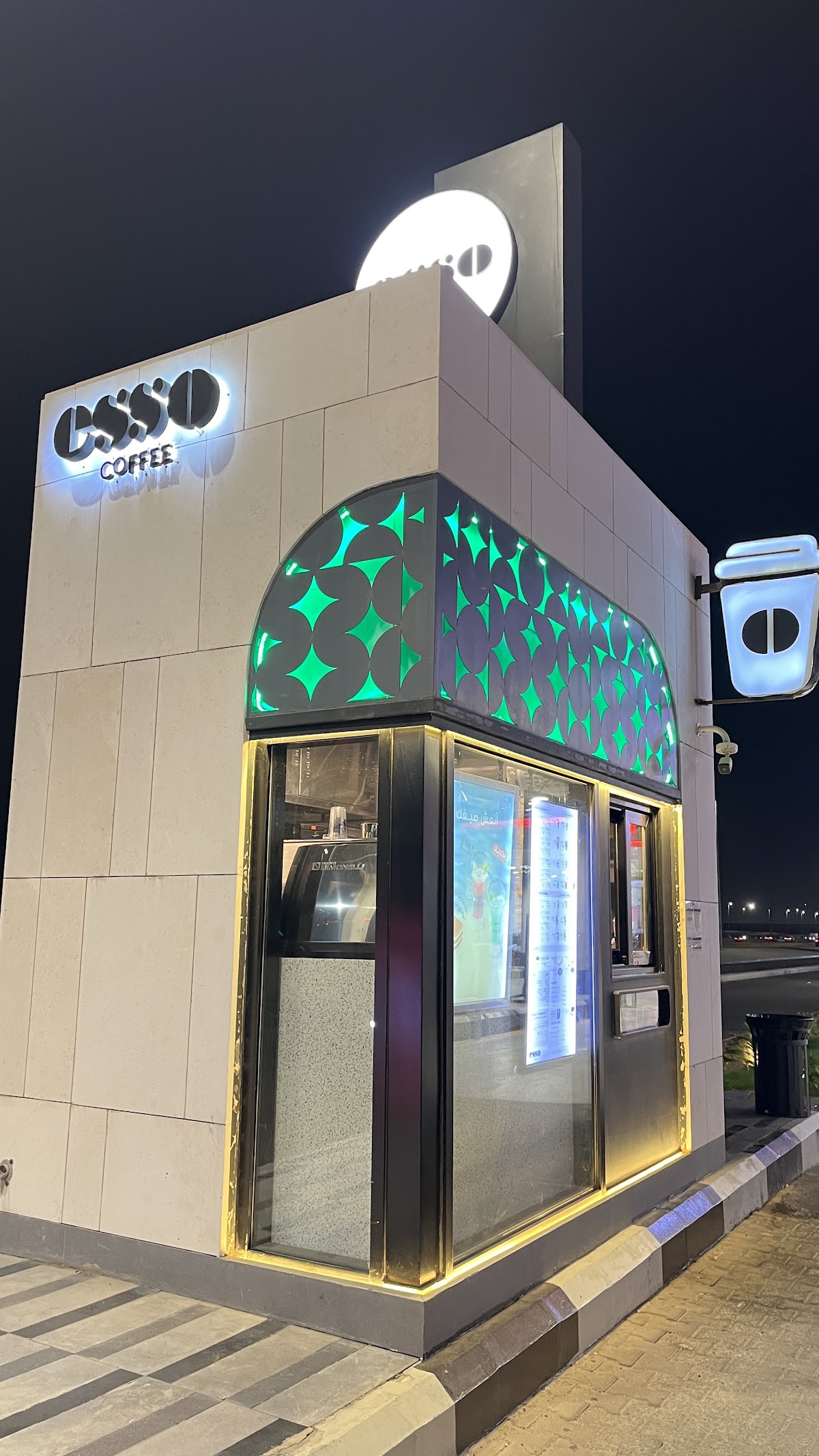 Sirocco Coffee — café photo 1
