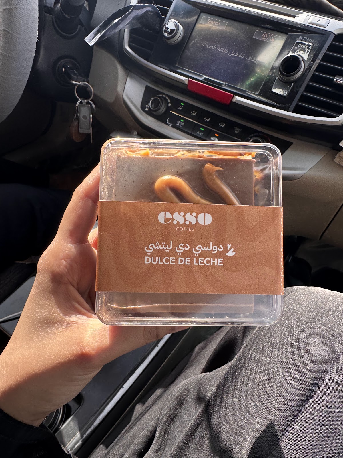 Sirocco Coffee — café photo 4