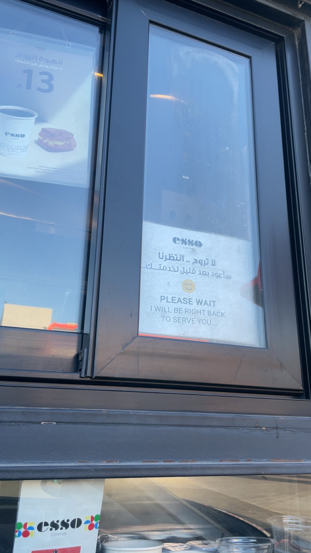 Sirocco Coffee — café photo 5