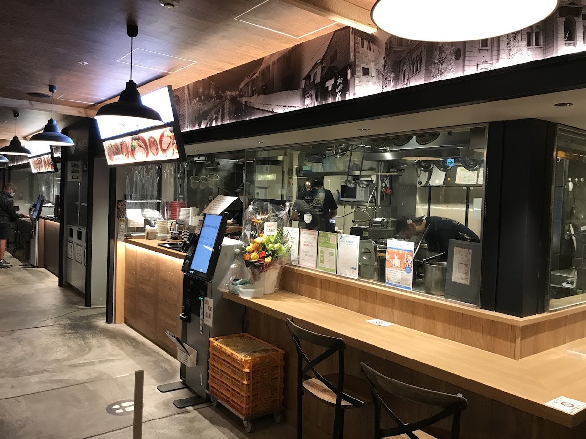 Yokohama Bean Depot — café photo 3