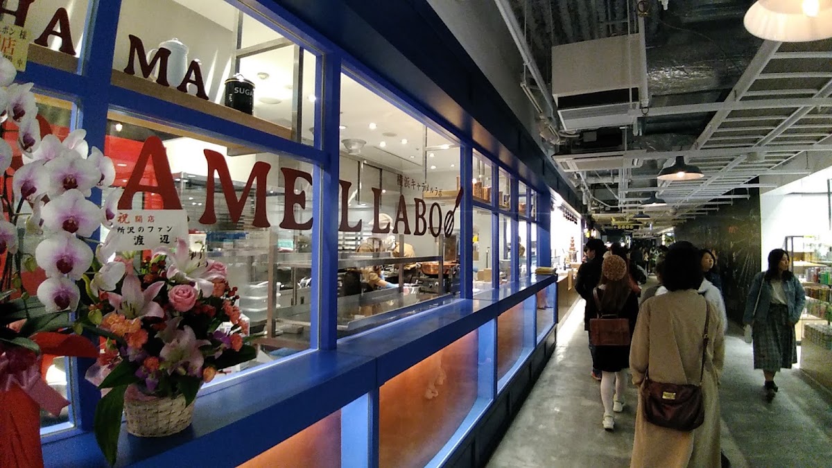 Yokohama Bean Depot — café photo 4