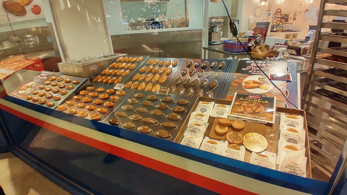 Yokohama Bean Depot — café photo 5